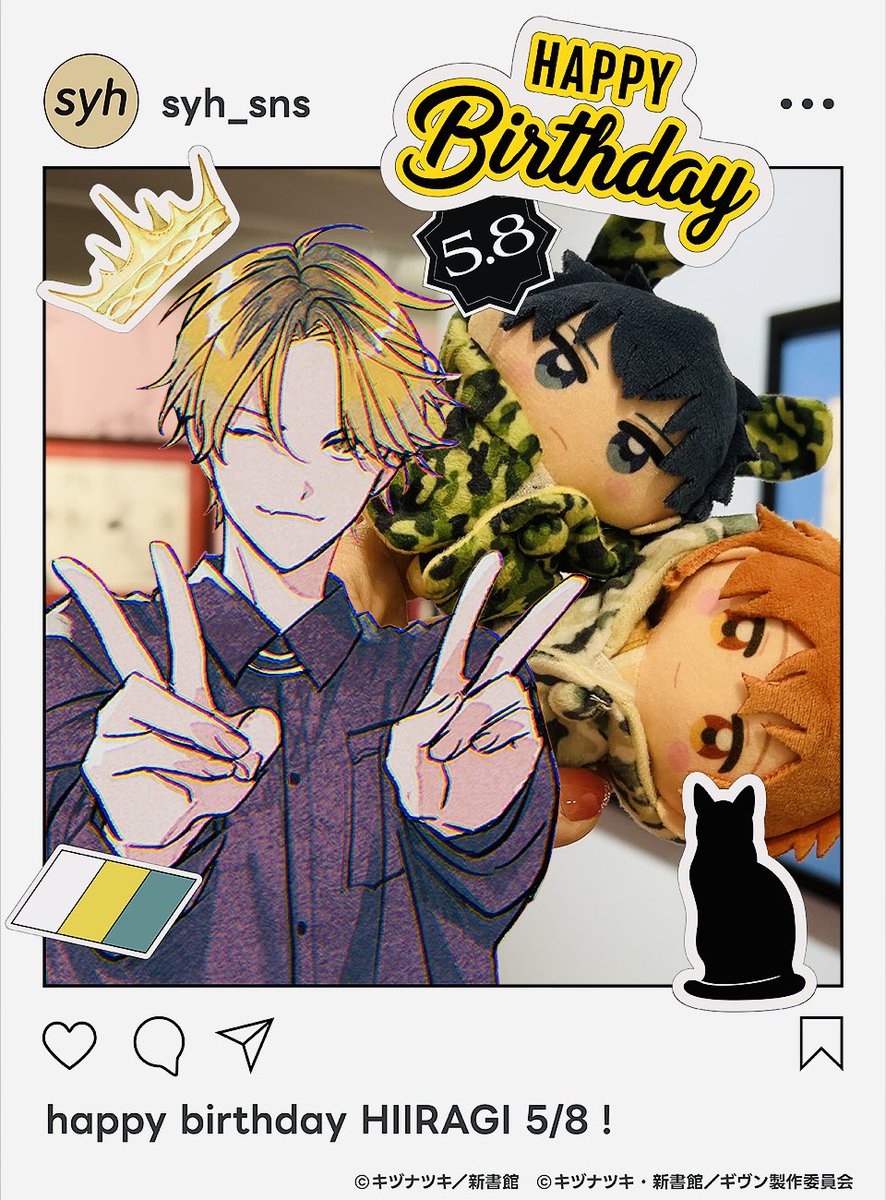 ういまま♡ 5/6スパコミ東1さ40ab tweet media