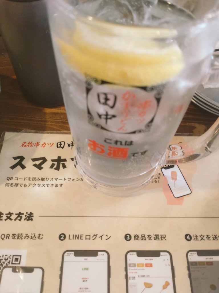 あんこっこ tweet media