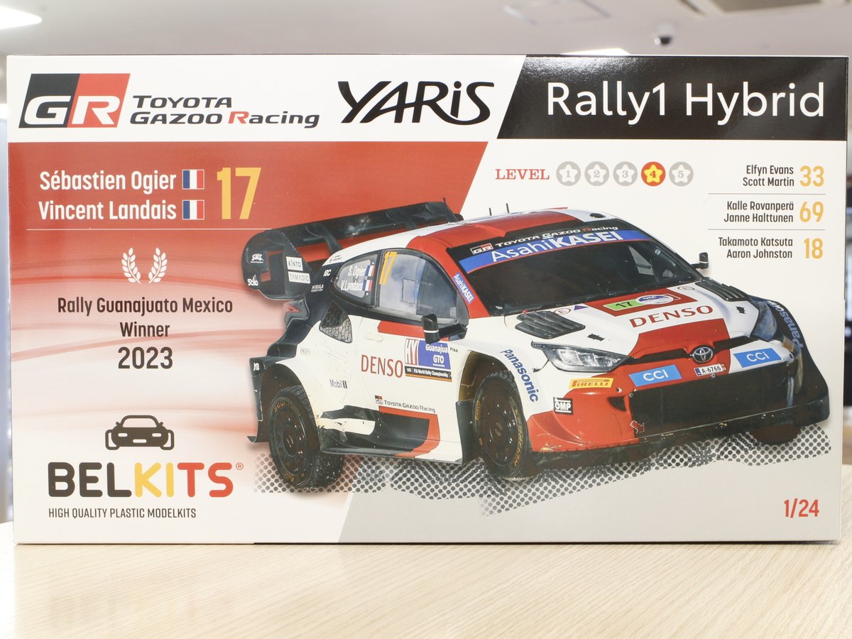 ベルキット 新製品入荷 トヨタ GR ヤリス ラリー1 ハイブリッド WRC