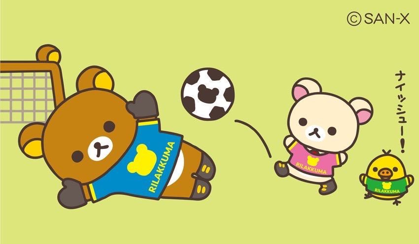‎՞•ﻌ•՞ tweet media