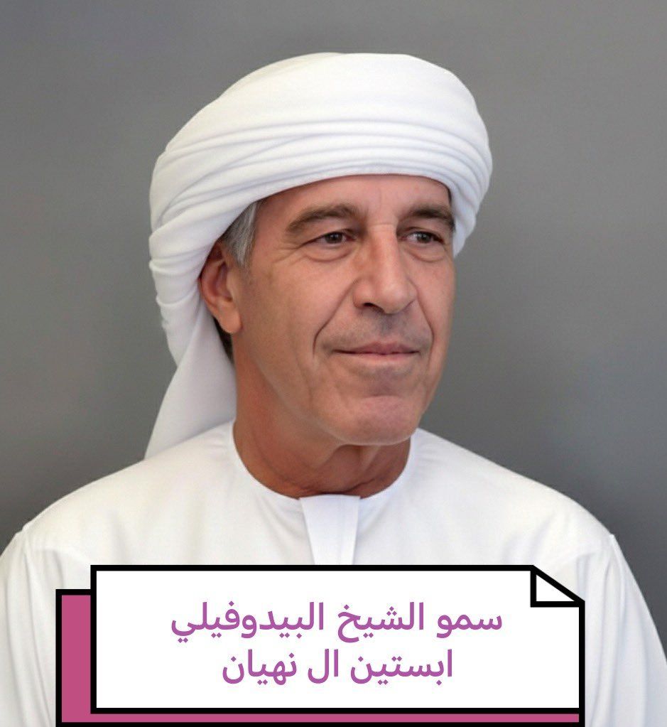 ابو صالح مبخوت tweet media