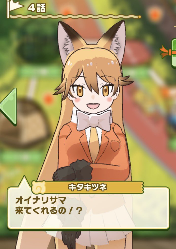 ヒュータ tweet media