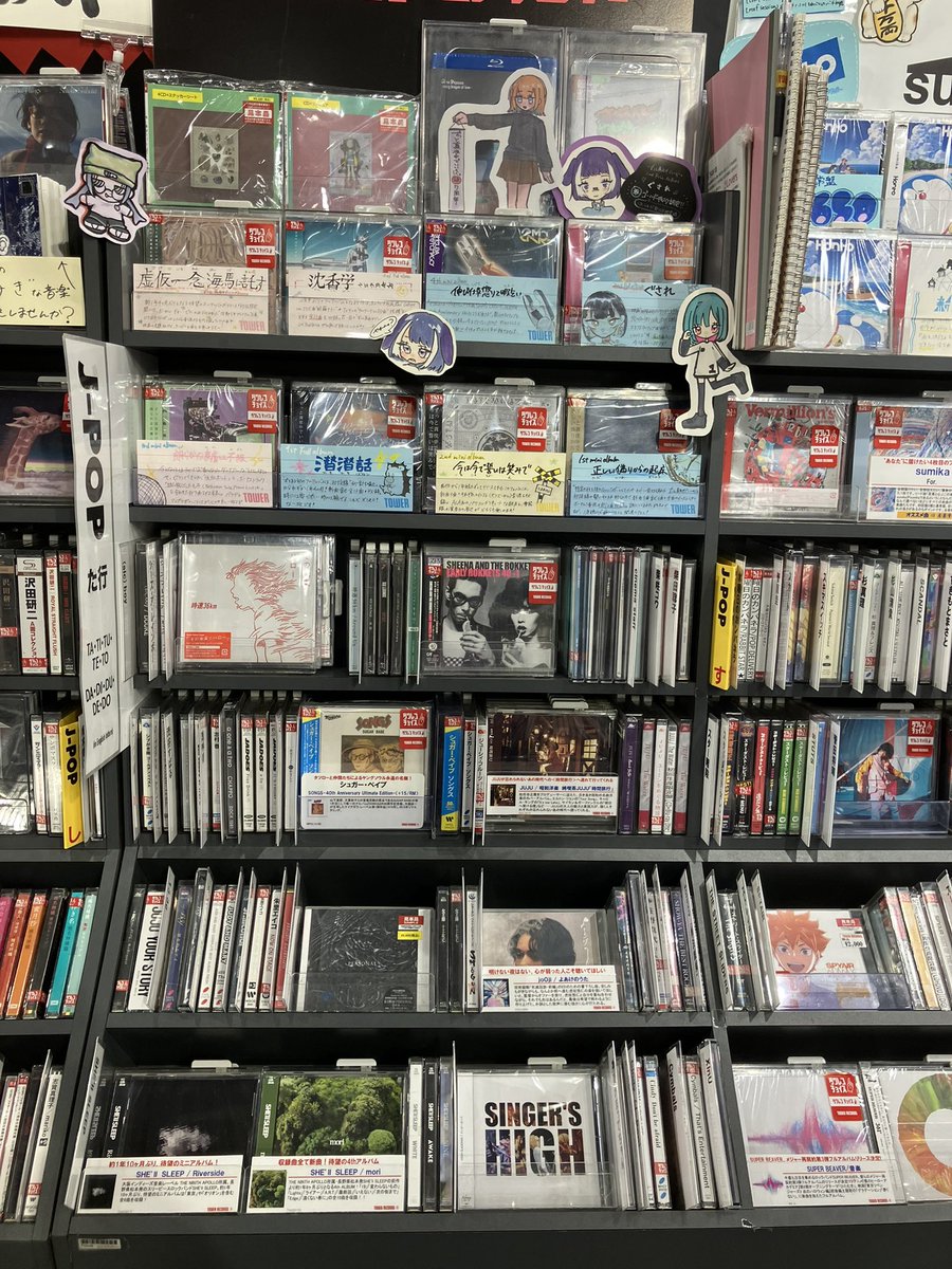 毒スパゲッティ☠️🍝　◂Ⓘ▸横アリ① tweet media