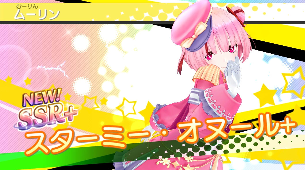 むりむり tweet media
