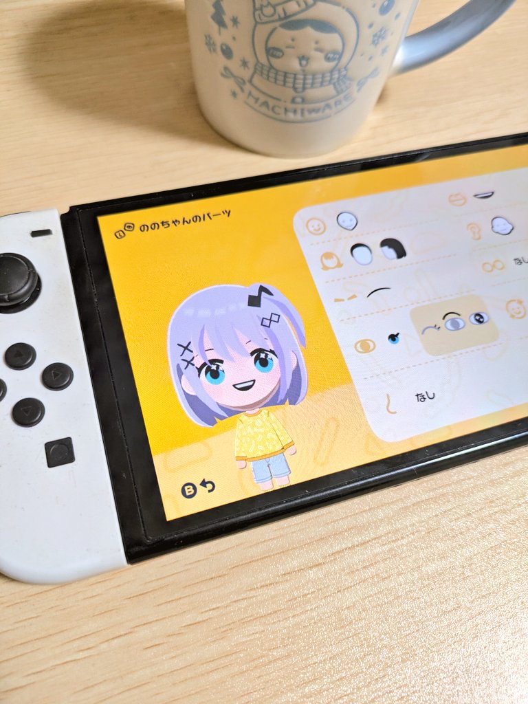 ゆずころ🍊 (@yuzuyuzu0214) / Posts / X