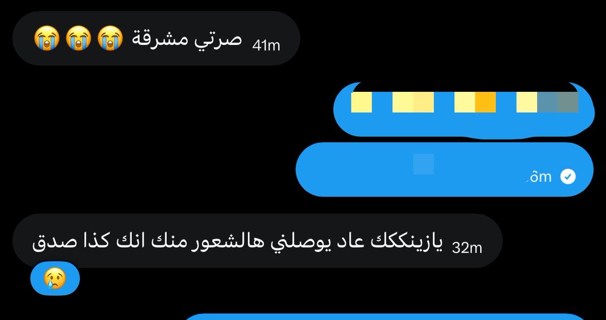 جَ tweet media