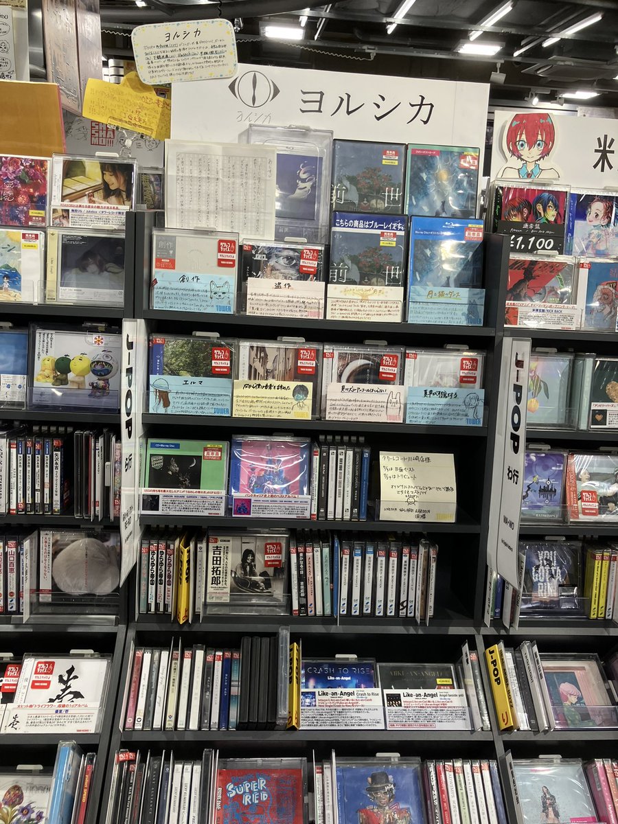 毒スパゲッティ☠️🍝　◂Ⓘ▸横アリ① tweet media