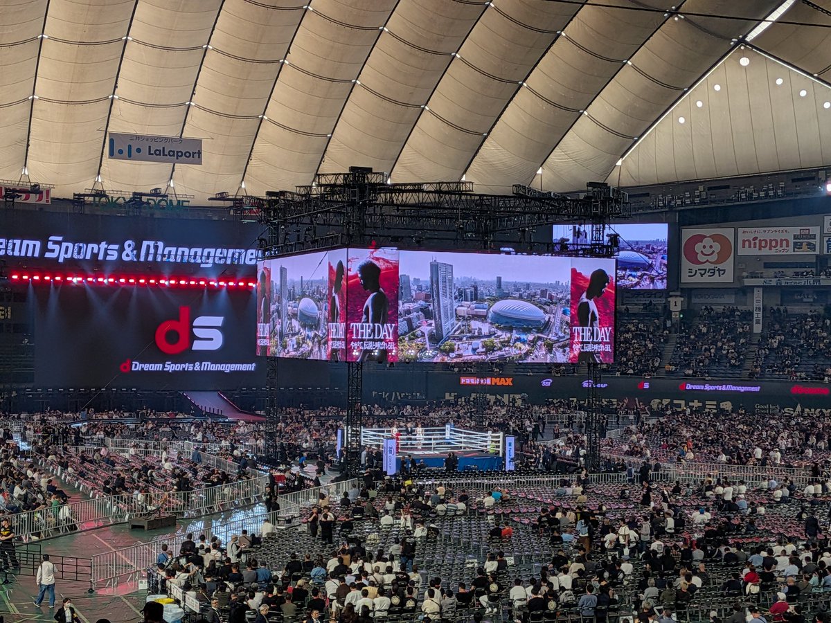 kei05350's tweet photo. 伝説と呼ばれる日が来た
このヒリヒリする感じ、天心武尊以来かな
緊張してる、自分が戦う訳じゃないのに

#THEDAY https://t.co/fYMg4houga