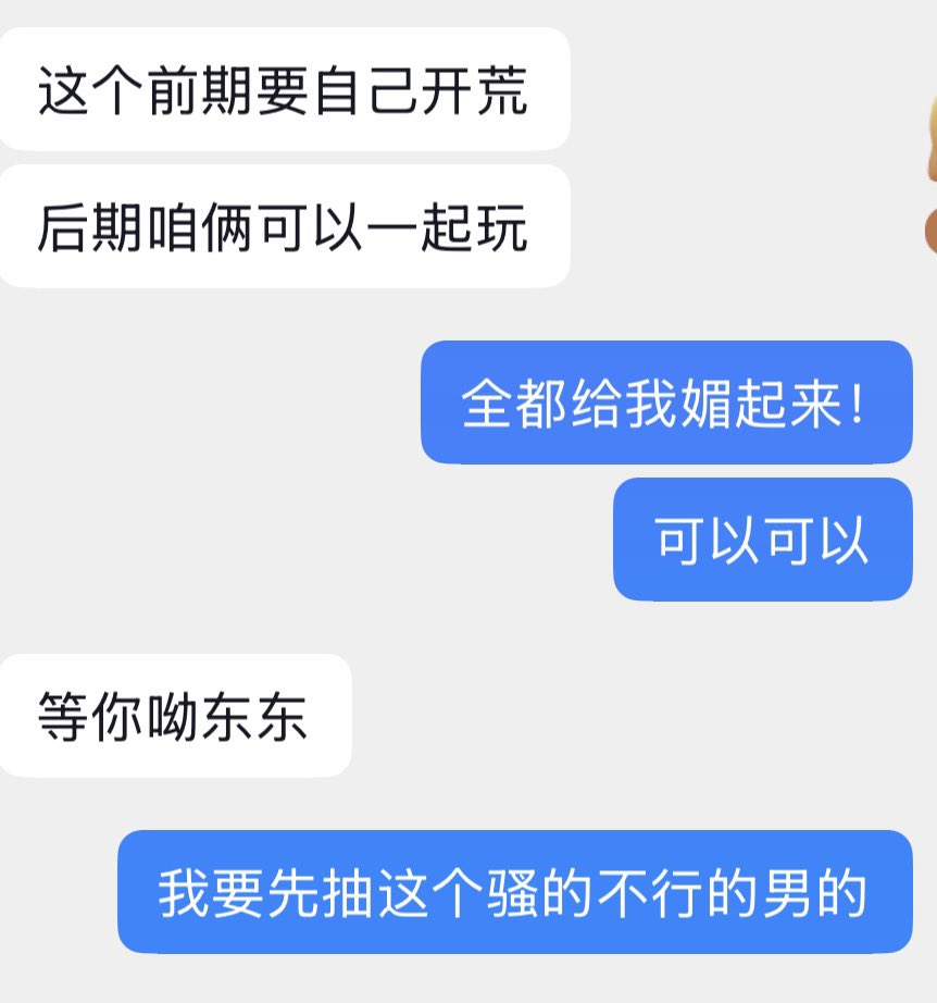 除了明天你还想去什么地方 tweet media