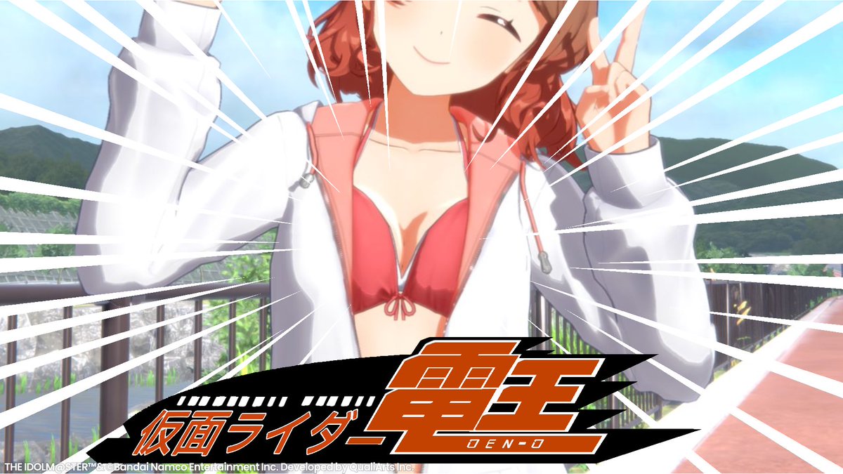 ねむるい tweet media
