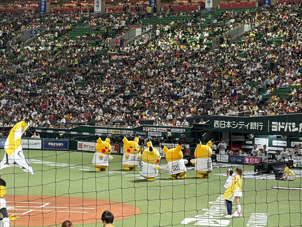 peroperosuke22's tweet photo. ピカチュウがたくさんいるーー！

そしてBGMに感動した！ https://t.co/bl25OP6ho4