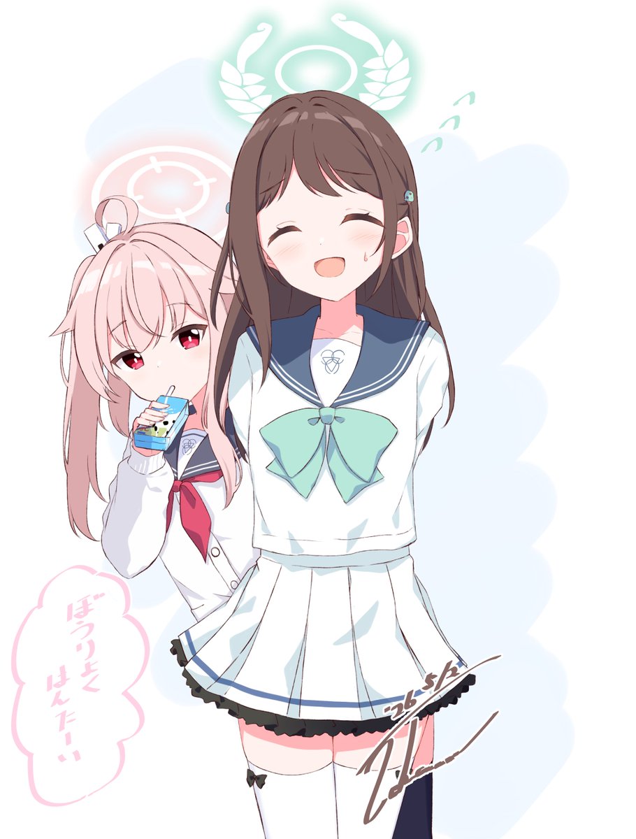 高輪🍹 tweet media