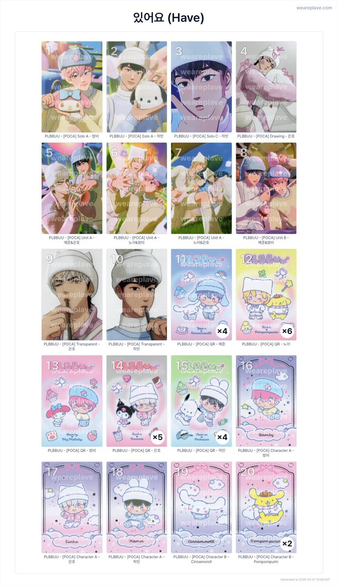 イサコ°♠︎ tweet media