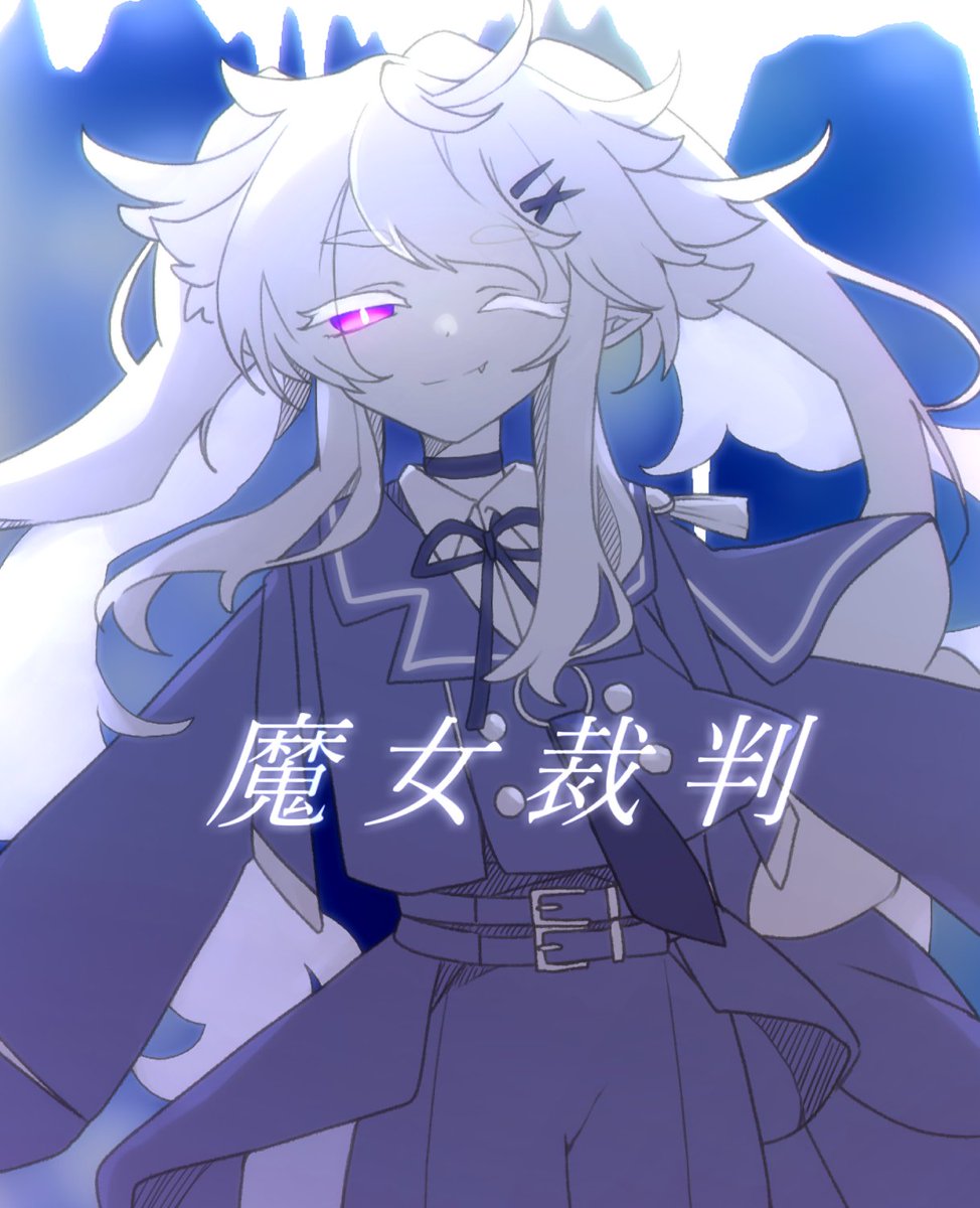 Mitsuusa_Meu's tweet photo. 🎶🎤 #歌ってみた こうかい 🔔✨

『　魔女裁判 / Len 様　』

⟡ ꜱʜᴏʀᴛ ⟡
https://t.co/xnskqrV36W

またまた.ᐟ.ᐟ
おしえていただいたおうた🐰✂<ﾀﾞﾖ! https://t.co/ONgg0Eoelj