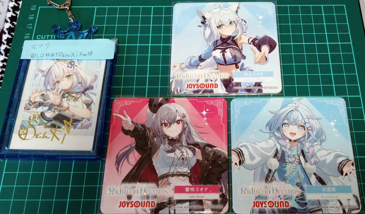 ホロライブ JOYSOUNDコラボ コースター 交換 譲⇒画像(全てレア仕様