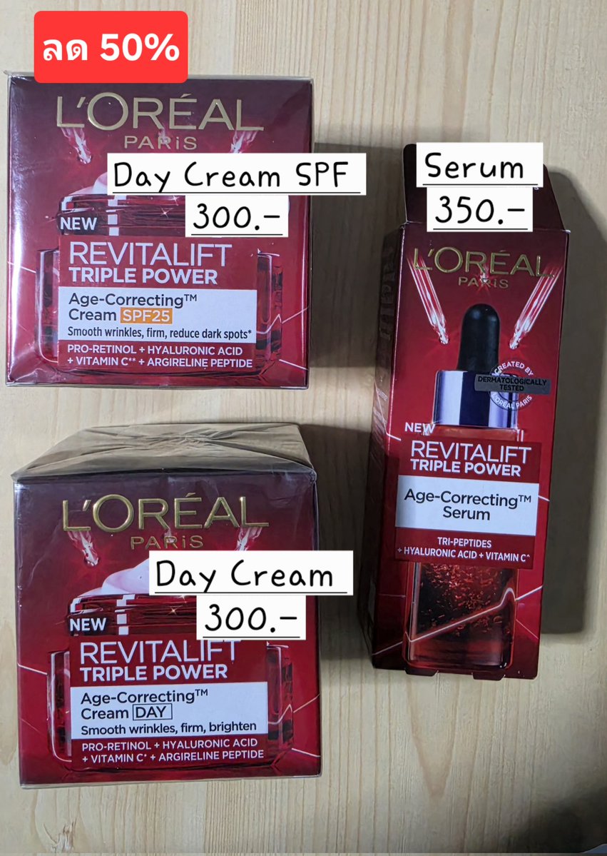 Orange_m23's tweet image. #Skincare #LOrealRevitaliftXJossGawin #LOrealTripleGlowOutXJossGawin 
#JossGawin

รับสมัครลูกค้าค่ะ 🥹 WTS ขาย พร้อมส่ง ลด 50%

L’oréal Revitalift Triple Power 
🧷 Serum 30 ml - 350 
🧷 Day Cream 50 ml - 300 
🧷 Day Cream SPF25 50 ml. - 300

ค่าส่ง 50 บาท ชิ้นที่ 3 ขึ้นไป +10