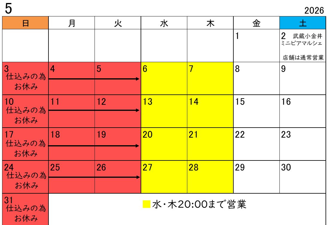 燻薫〜kunkun〜 tweet media