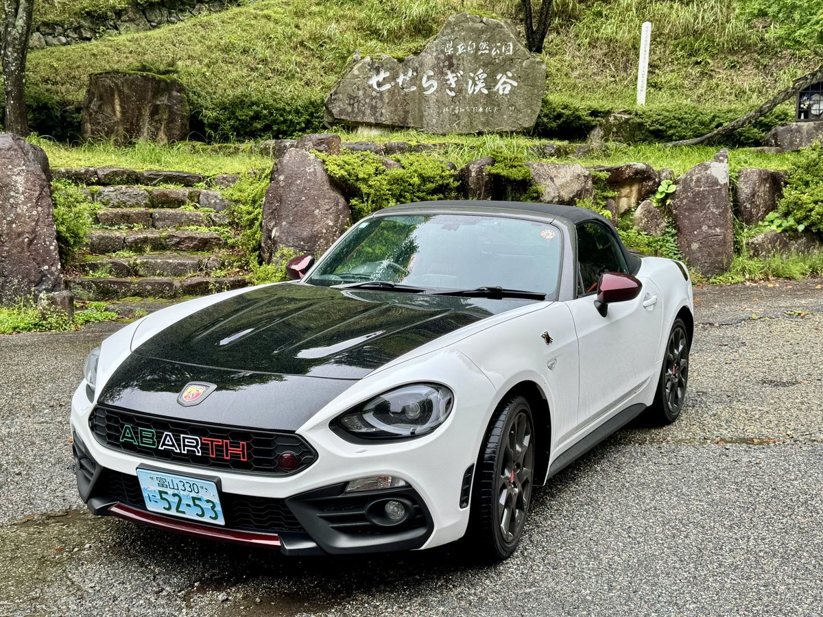 「還暦++++の若者ライダー」（東京単身赴任中の富山県民ライダーです） tweet media