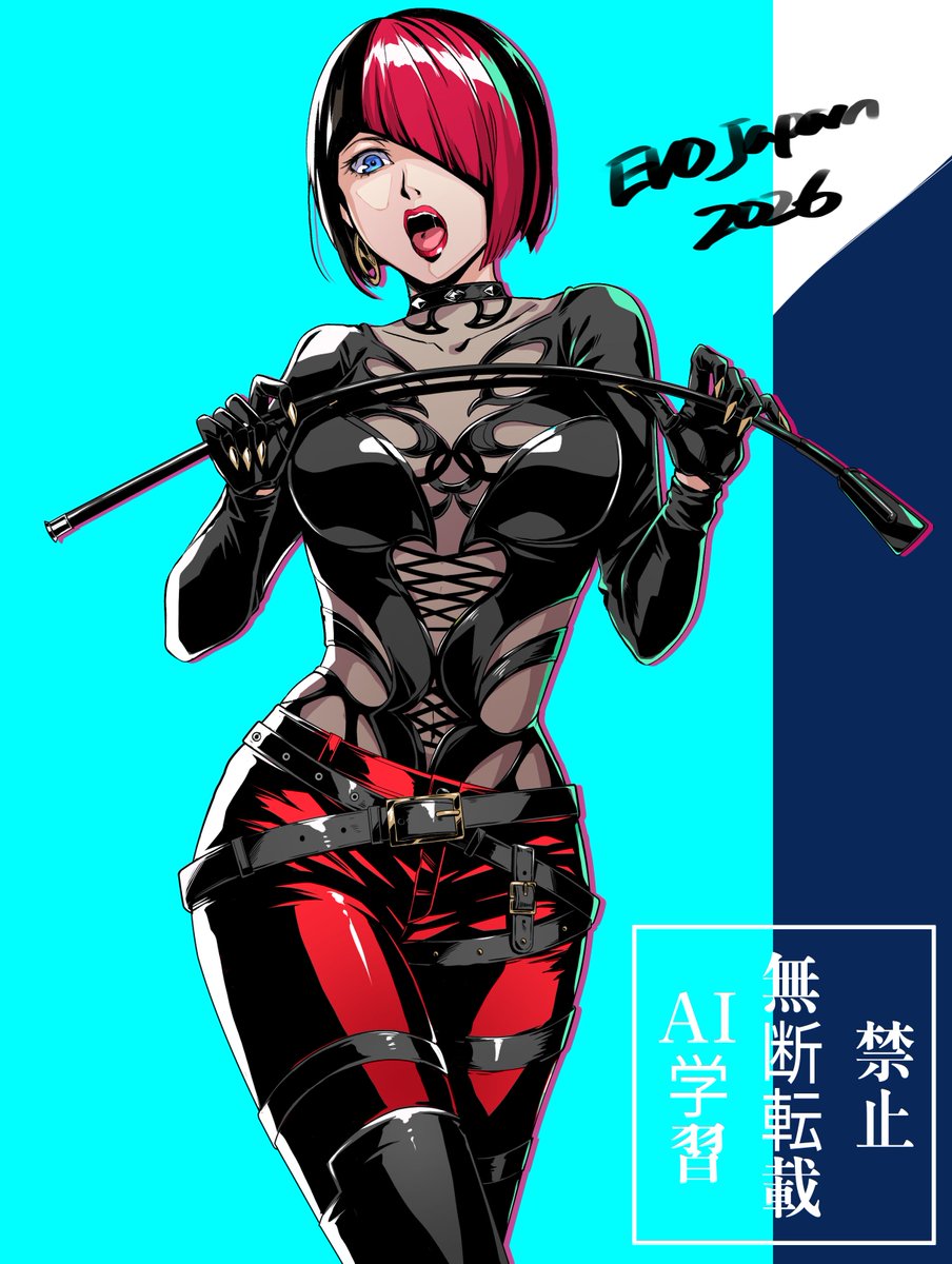 なこしぇ tweet media