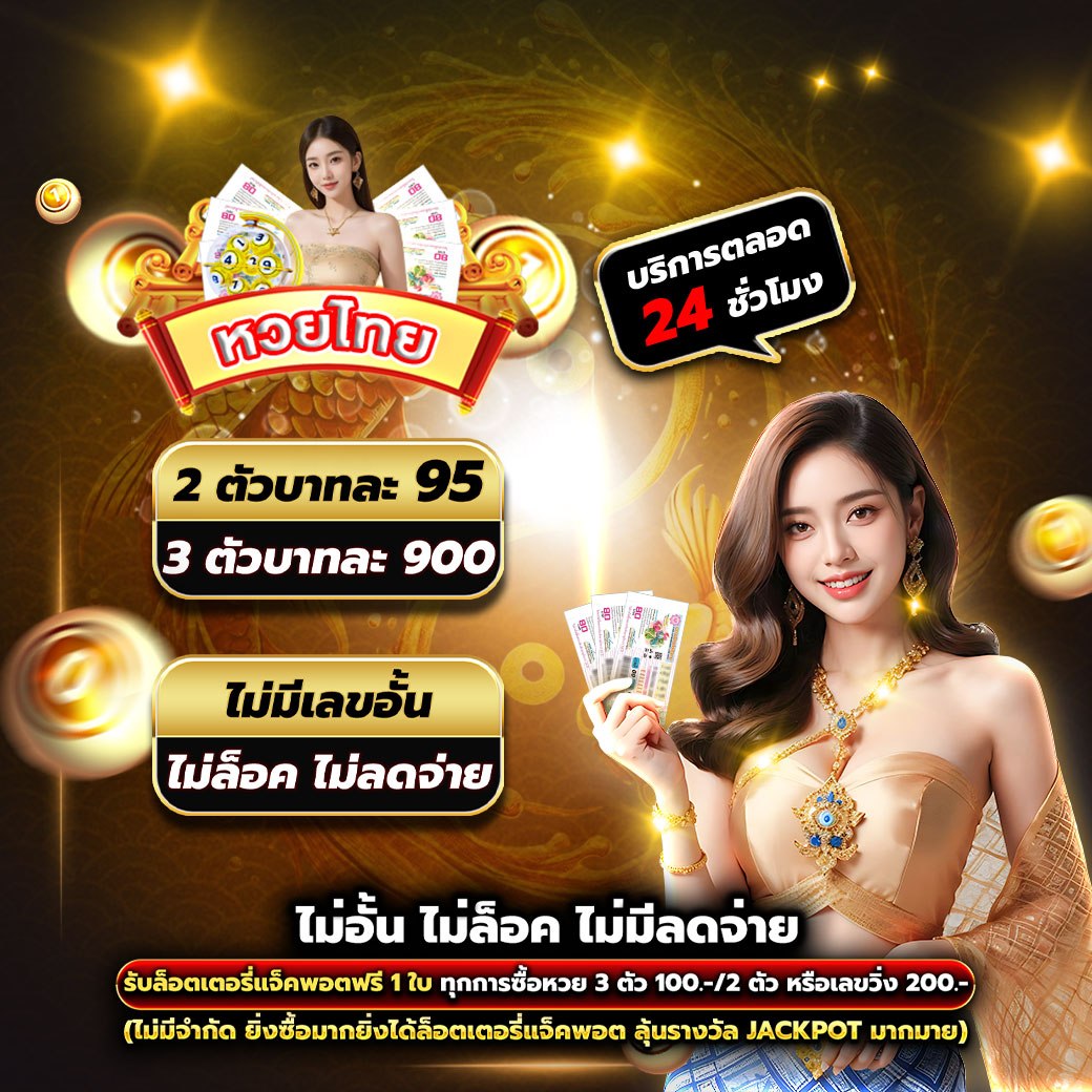 𝐀𝐩𝐨𝐥𝐥𝐨 (สายฟรี) tweet media
