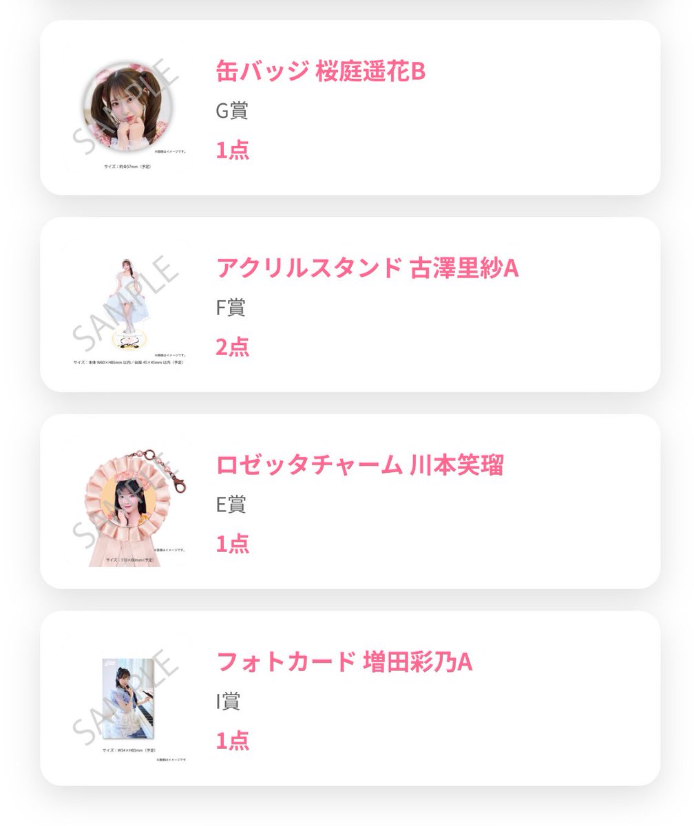 いずみん💜🧡和海 tweet media