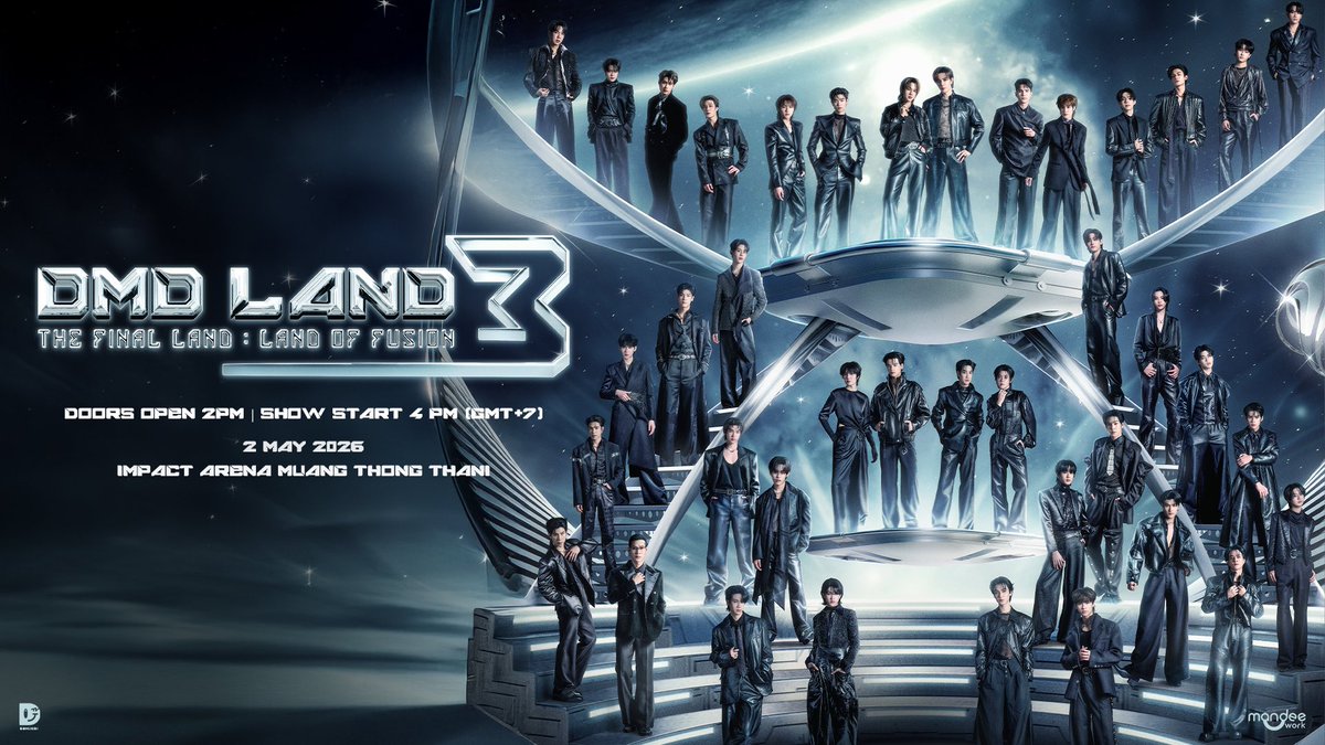 ดูมันดิ DOMUNDI TV tweet media