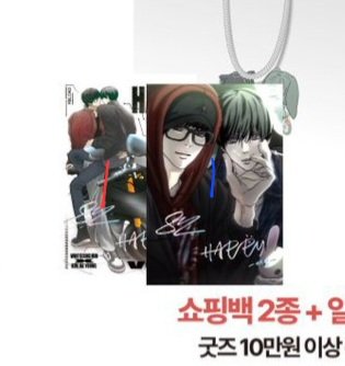 타코 tweet media