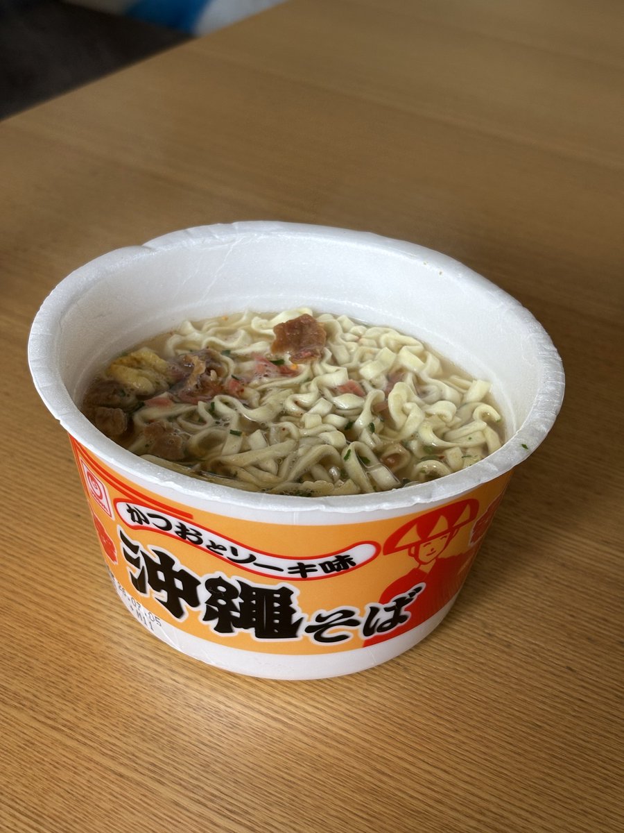 おまる🌺アラサー沖縄移住民🏖️ tweet media