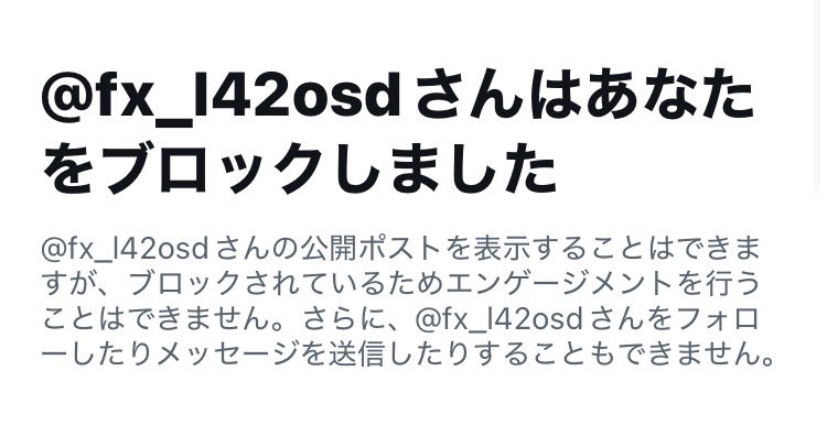 面倒なおっさん tweet media