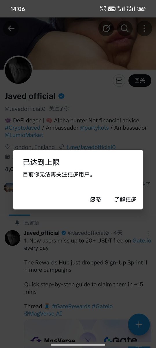 中级吗喽 tweet media