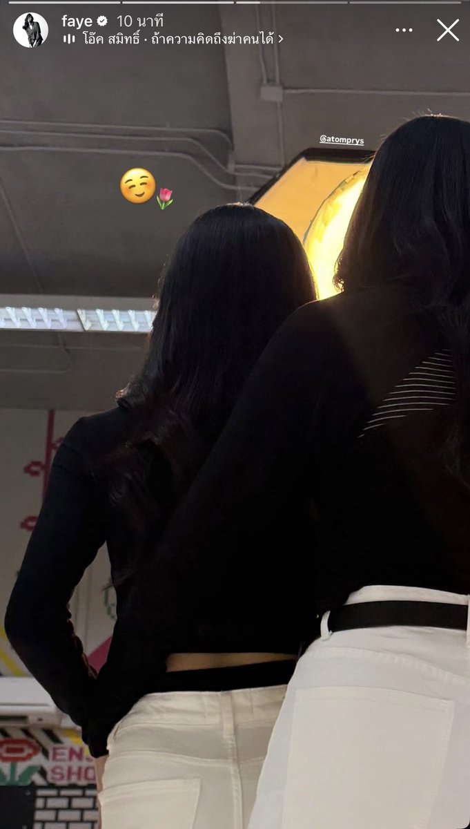 𝗙𝗔𝗬𝗘 𝗔𝗧𝗢𝗠 𝗠𝗔𝗟𝗜𝗣𝗘𝗔𝗖𝗛 𝗧𝗛 🌻🍑 tweet media