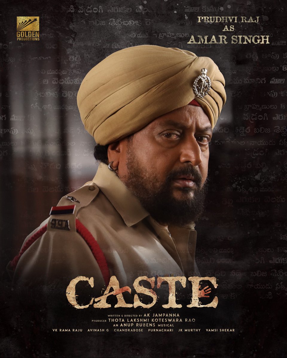 A guiding force…
A reflection of truth in a rotten society! 

Introducing talented actor #PrudhviRaj as #AmarSingh in #CASTEMovie ❤️‍🔥 

#CASTE Releasing in Cinemas soon 🔥