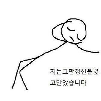 후라보노 tweet media