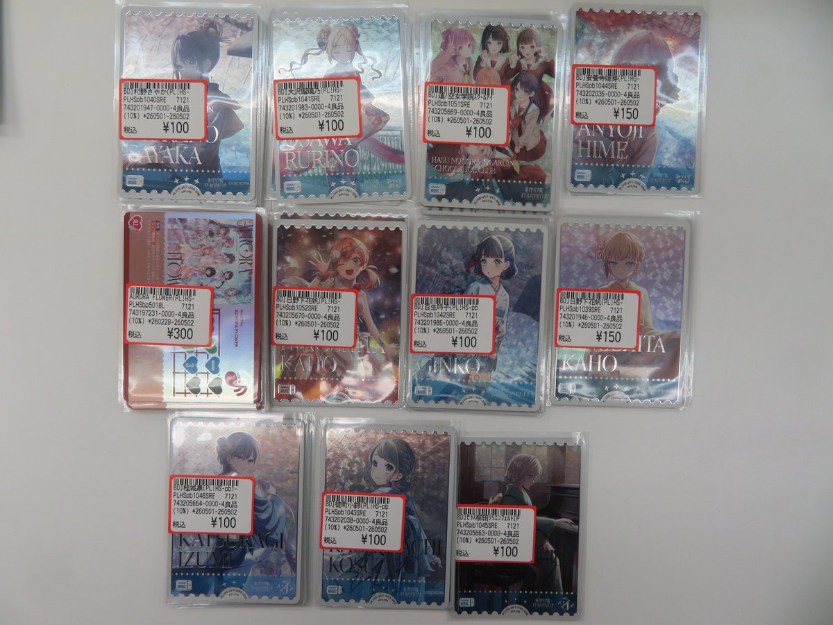 CARDWINGS秋葉原駅前店 ラブライブカードゲーム tweet media