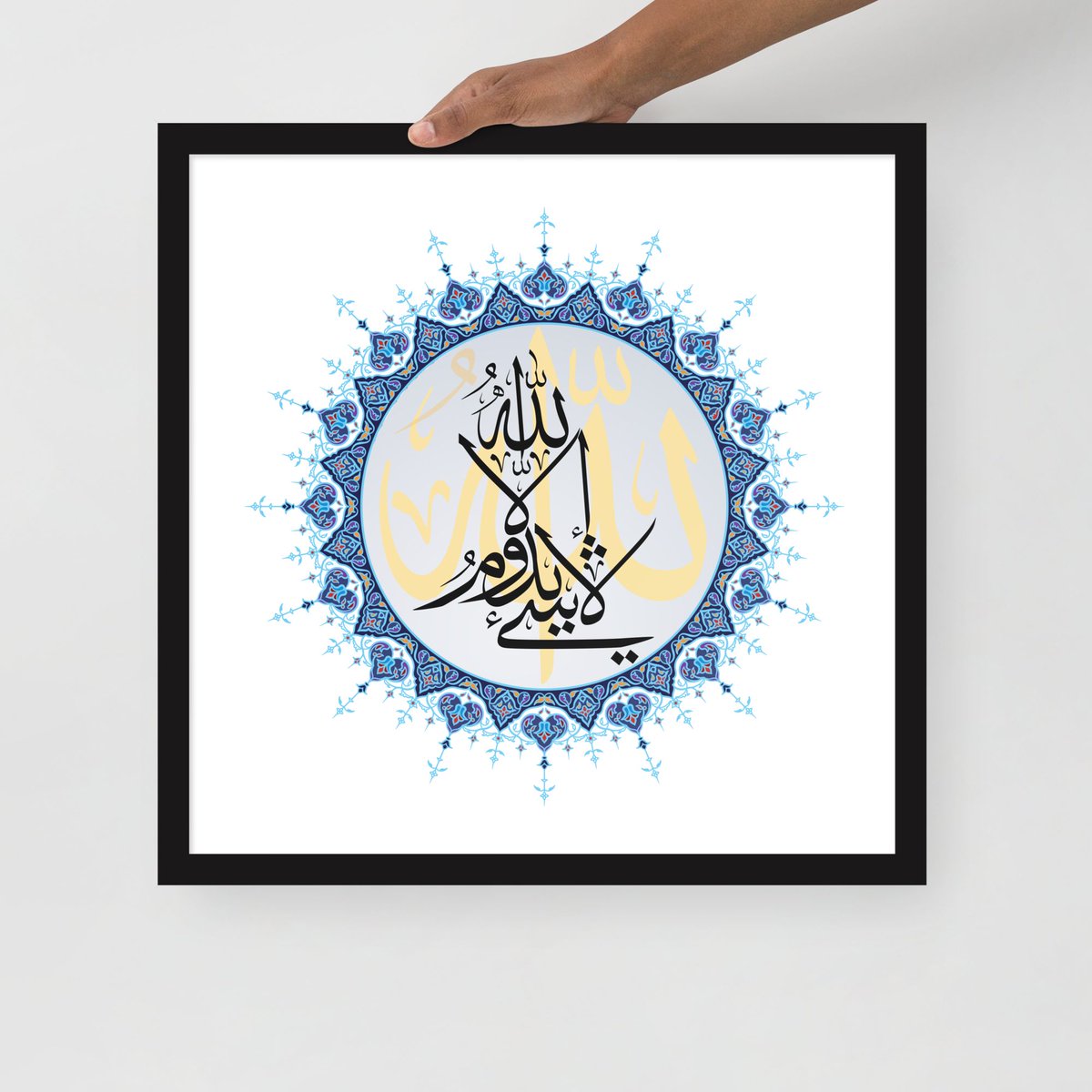 ArabicfontStore's tweet image. Islamic Verse on Love and Mercy, Framed Art for Muslim Family Home Decor 
 buyarabiccalligraphy.etsy.com/listing/433454… 
 
#ArabicCalligraphy #IslamicArt #Calligraphy #خط_عربي #IslamicCalligraphy #Quran #WallArt #Typography #Illustration