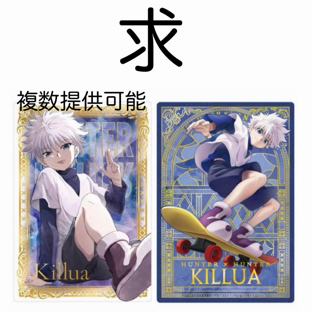こっこ tweet media