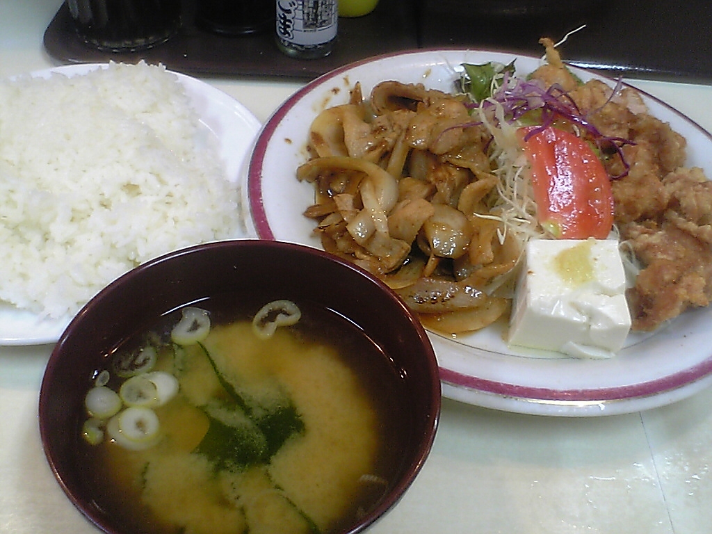 はやさかうたね tweet media