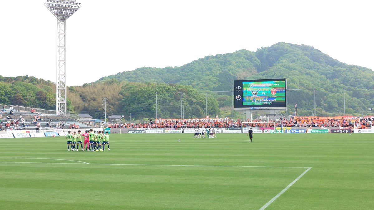 Harusameman_jp's tweet photo. 今日はホーム戦の後押しにやってきました！！＼(^o^)／ https://t.co/Mc58heCfwE