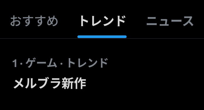 芹沢鴨音/kamone tweet media
