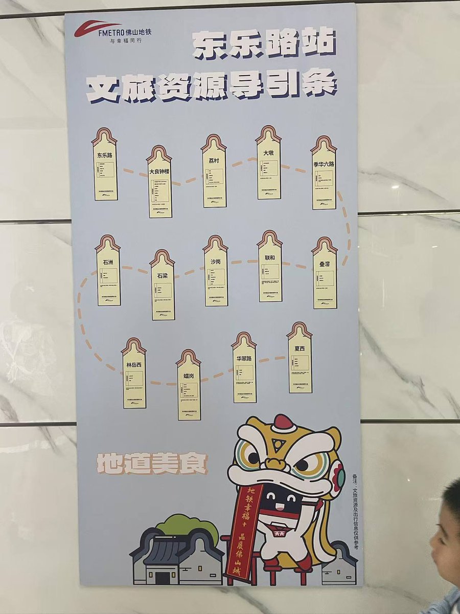 老林永生 tweet media