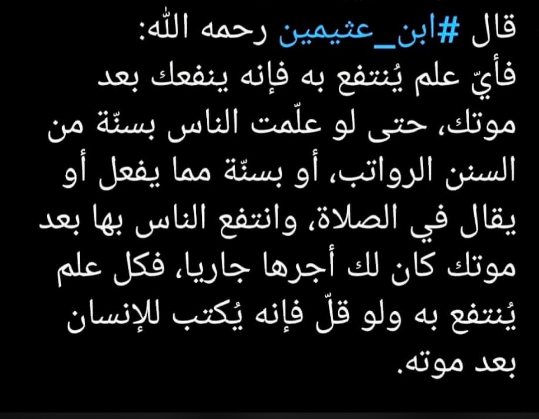 غيم ومطر🌧 tweet media
