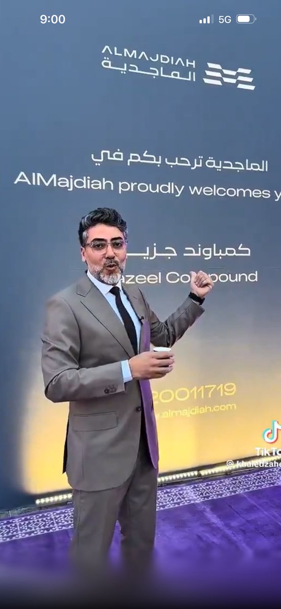 خالد ماجد tweet media