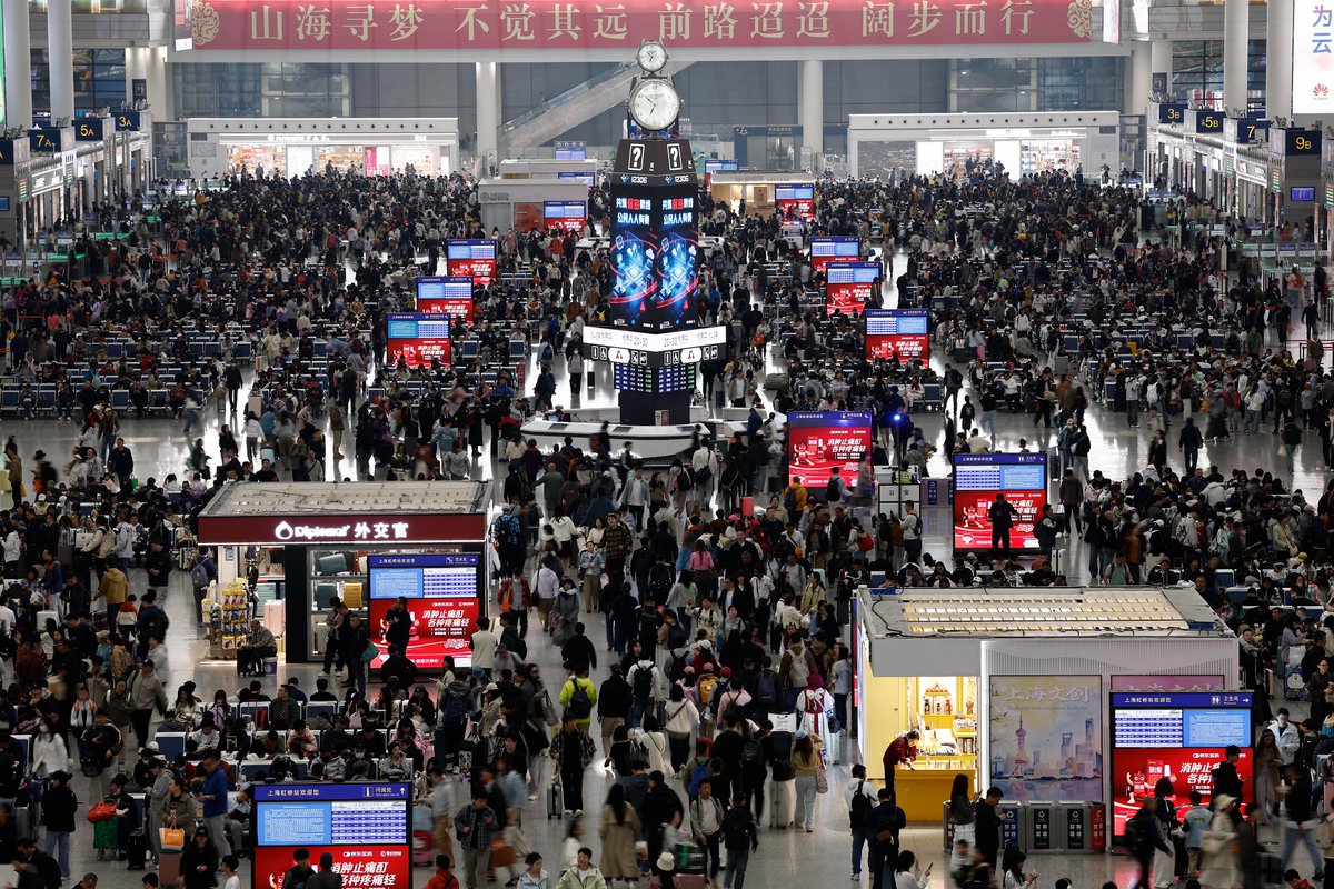 Shanghai Daily tweet media