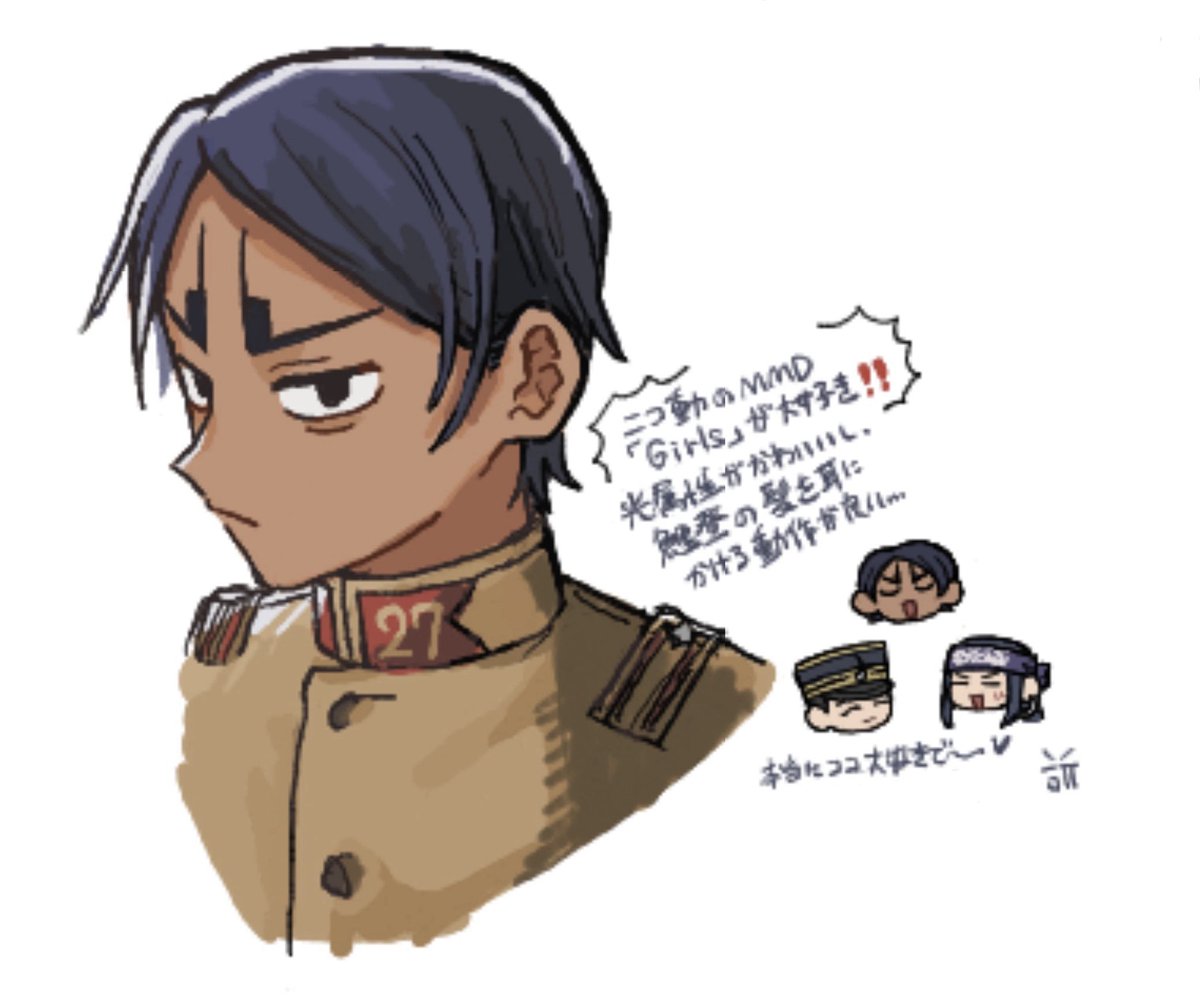 錆山 tweet media