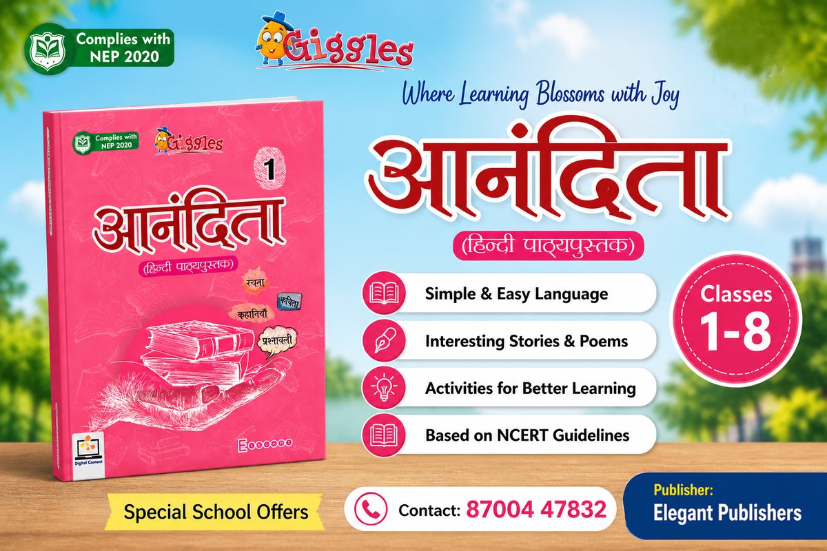 📚Make Hindi Classes More Engaging with Anandita!

✨Easy-to-understand language
✨Engaging stories &amp; poems
✨Activity-based practice
✨Aligned with NCERT guidelines

🎯Helps students develop strong reading and writing skills

🏫Special School Offers
📞 Contact: 87004 47832