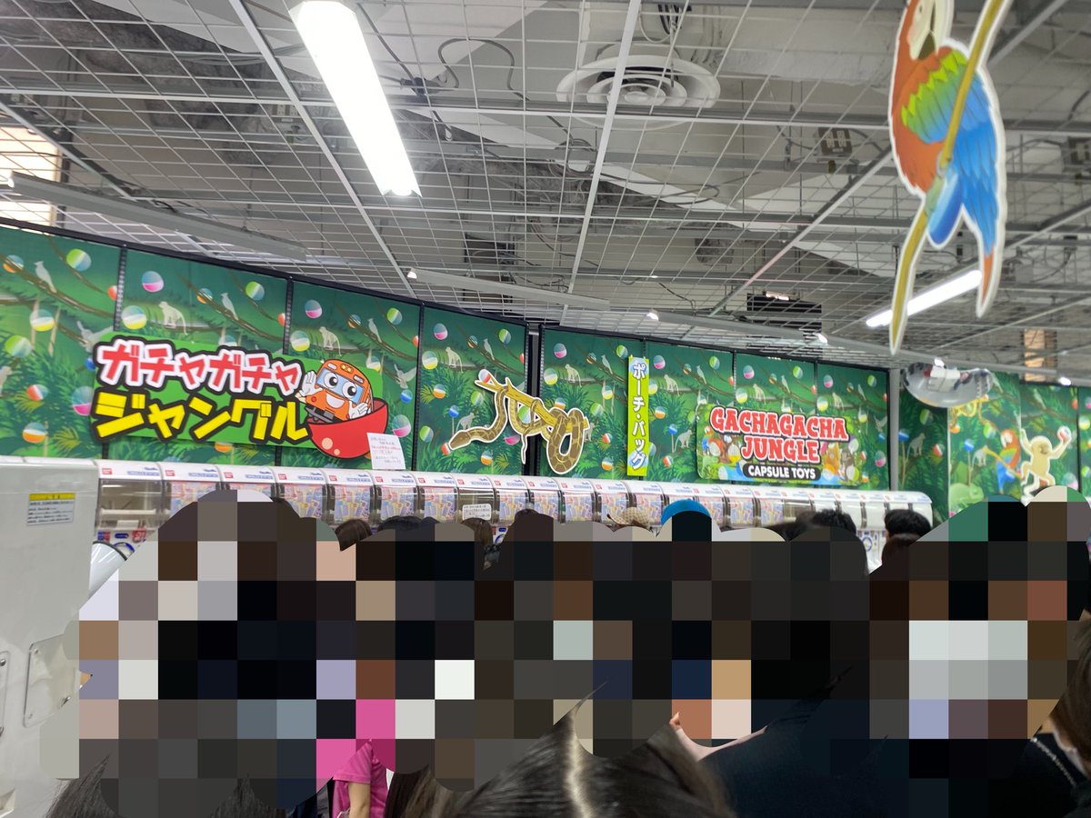 chiicurepipi's tweet photo. リンクス梅田でボンドロガチャたまたま回せた😭😭😭１週間探し回ったわよアンタ😭😭😭 https://t.co/2qs6WuLtWA