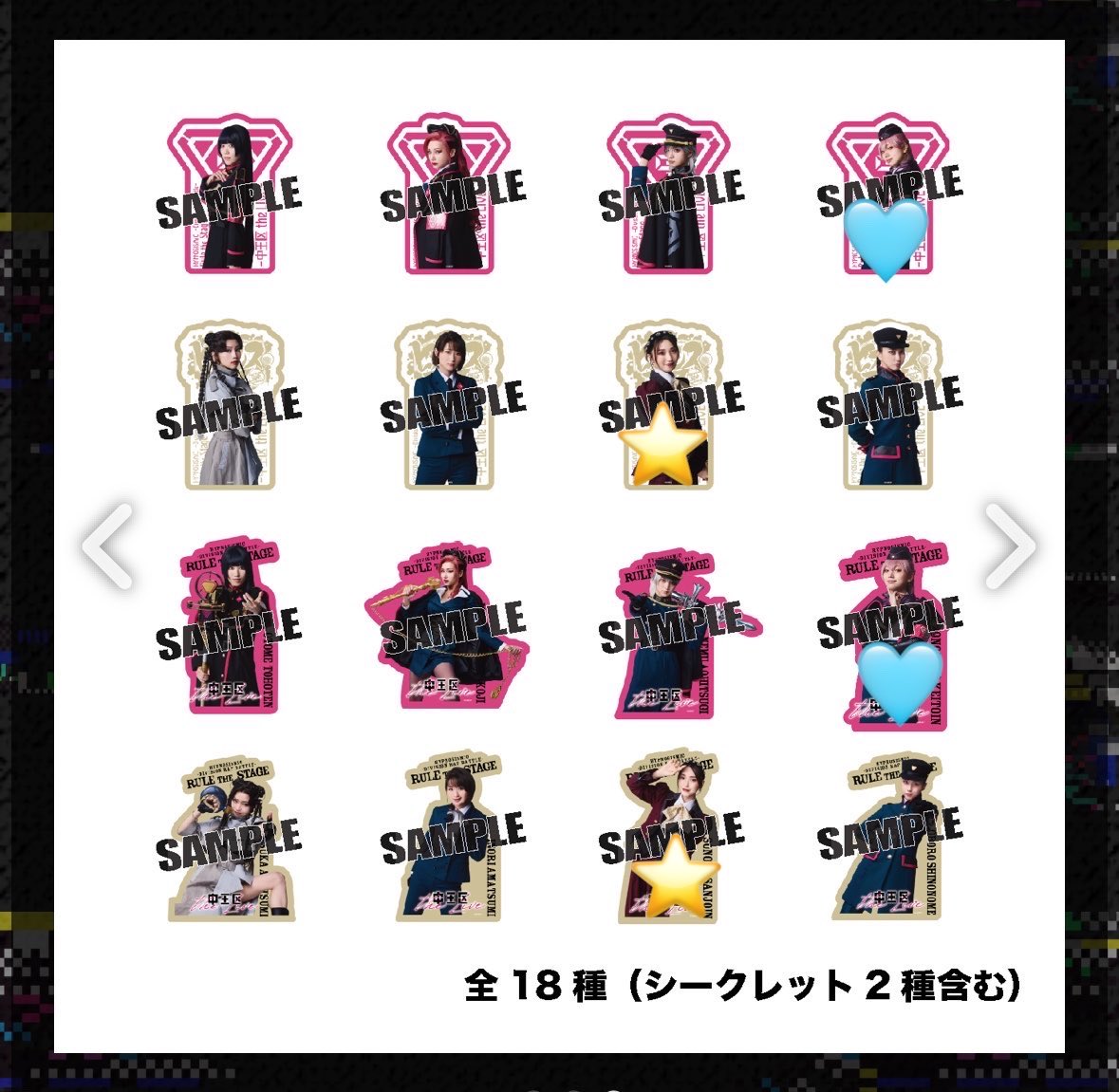 桜 tweet media