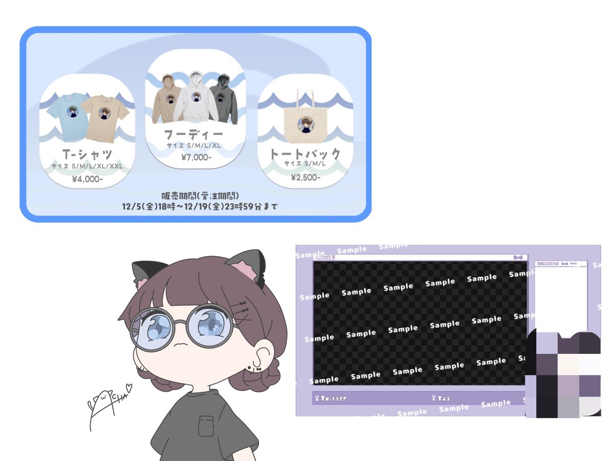 あちゃ❕ tweet media