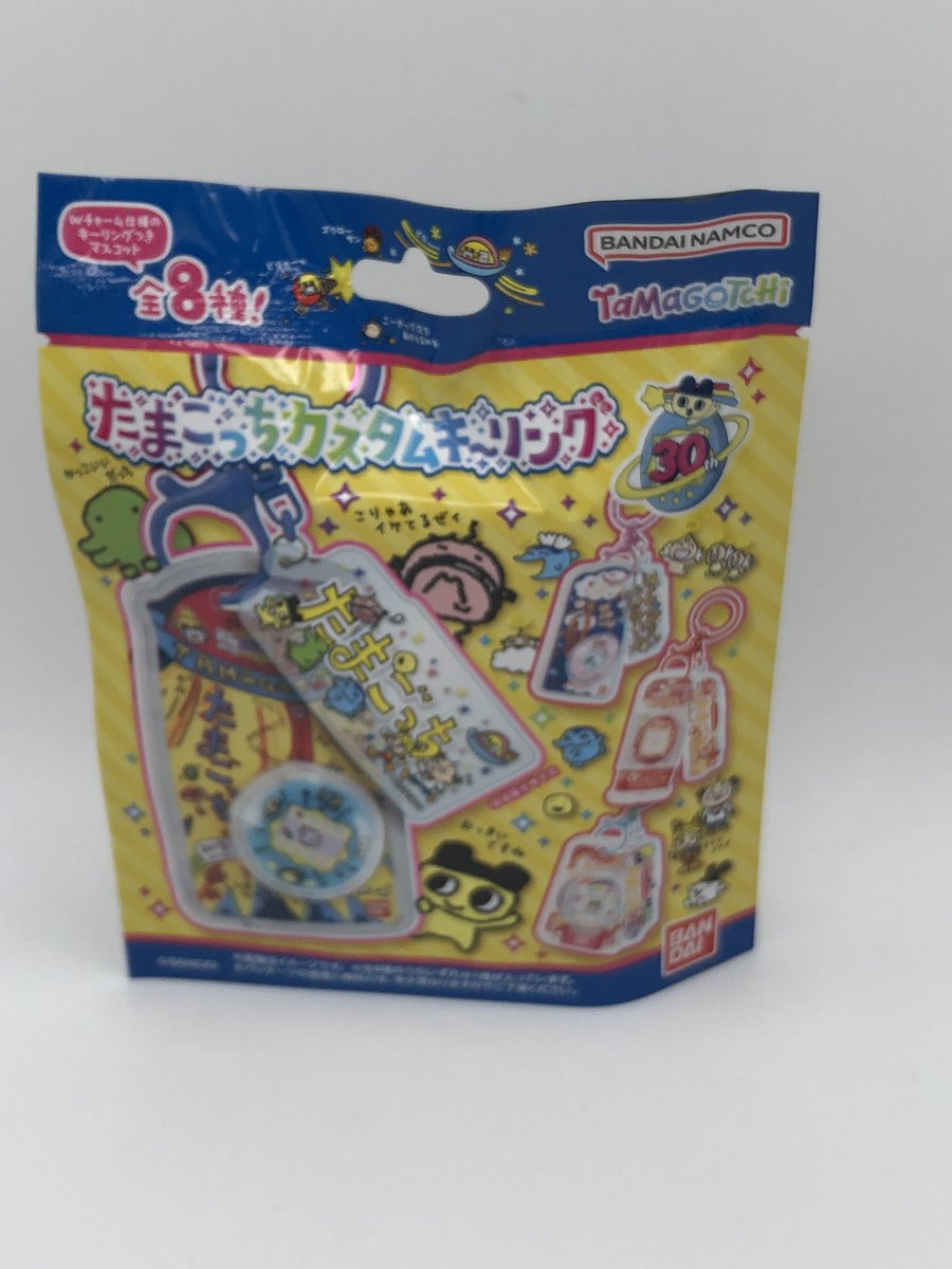 雑貨商品情報】 ・たまごっち カスタムキーリング 歴代シリーズの本体