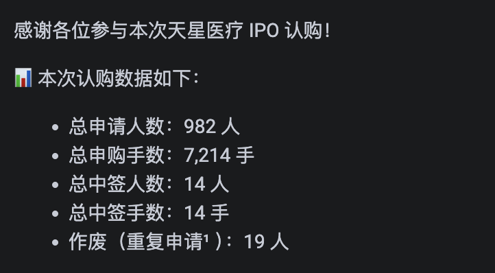 我不是中本聪 tweet media